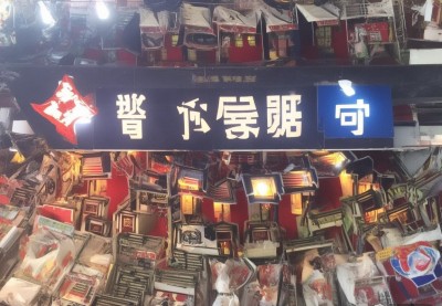 重庆住哪？解放碑/观音桥/南滨路怎么选？超全住宿攻略解析三大区域优缺点