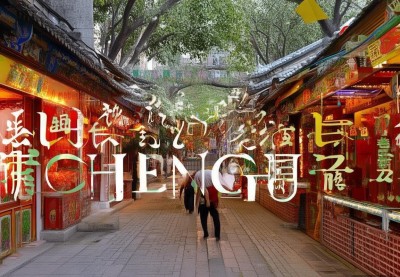 成都3天2夜行程安排攻略：成都旅游必去景点与美食推荐，本地人私藏小吃清单大公开