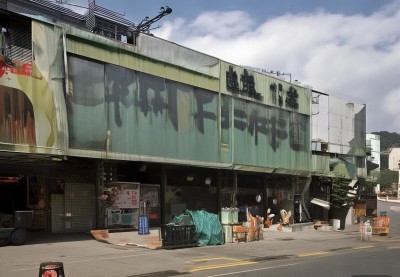 春节不扎堆的旅行地推荐：小众腾冲温泉、泉州美食与延边朝鲜族风情全攻略