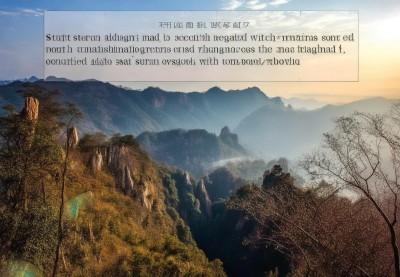 上海出发：黄山3天怎么安排？超详细黄山旅游攻略，含上海到黄山自由行路线、黄山三日游最佳路线及黄山住宿推荐