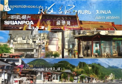 厦门除了鼓浪屿这3个地方更值得去！沙坡尾、华新路、东坪山——厦门旅游攻略私藏版