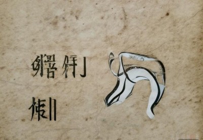 青岛3天2夜攻略：山海城文艺漫游与崂山仙境三日两夜行程全指南，附地道青岛美食推荐