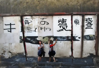 小长假3天去哪玩（避开人潮版）：松阳秘境、东山岛玻璃海、陇南官鹅沟与衢州菜市场美食攻略