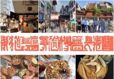 广州出发：顺德美食2日游全攻略，寻味双皮奶烧鹅鱼生，附交通住宿红黑榜