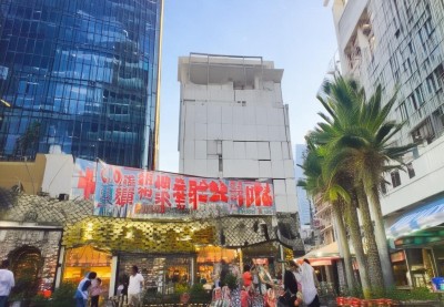 南昌周末去哪玩：绳金塔美食街寻味、791美术馆偷闲、摩天轮观景与樟树林文艺漫步全攻略