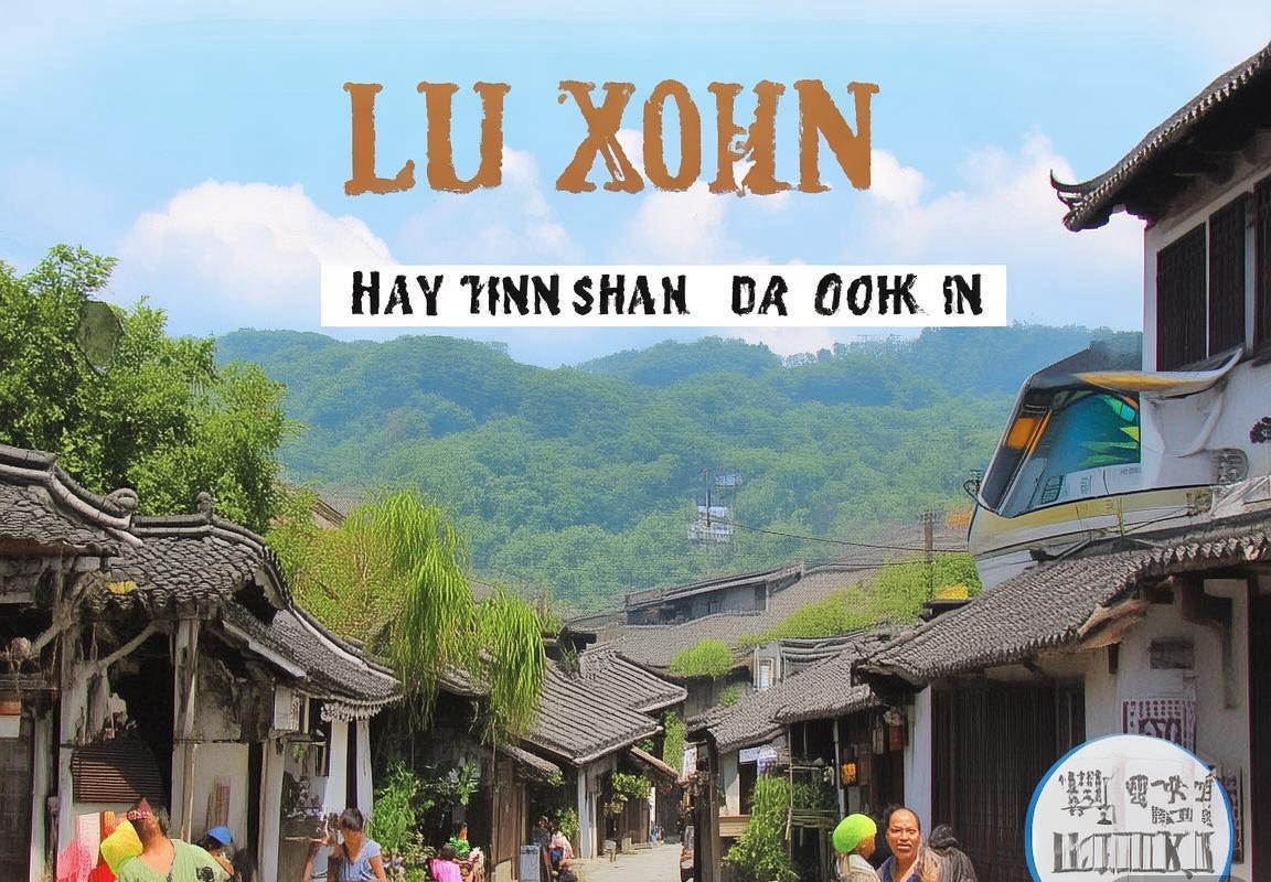 绍兴一日游-绍兴一日游-绍兴美食