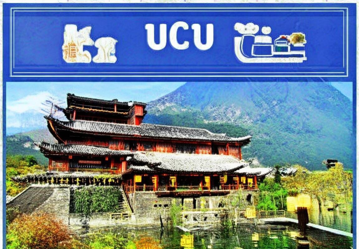 崇圣寺三塔-大理古城-洱海