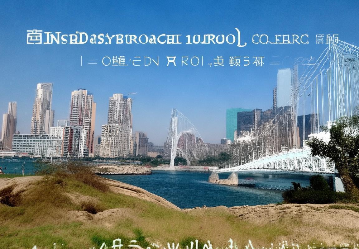 厦门旅行-预算控制-美食探索