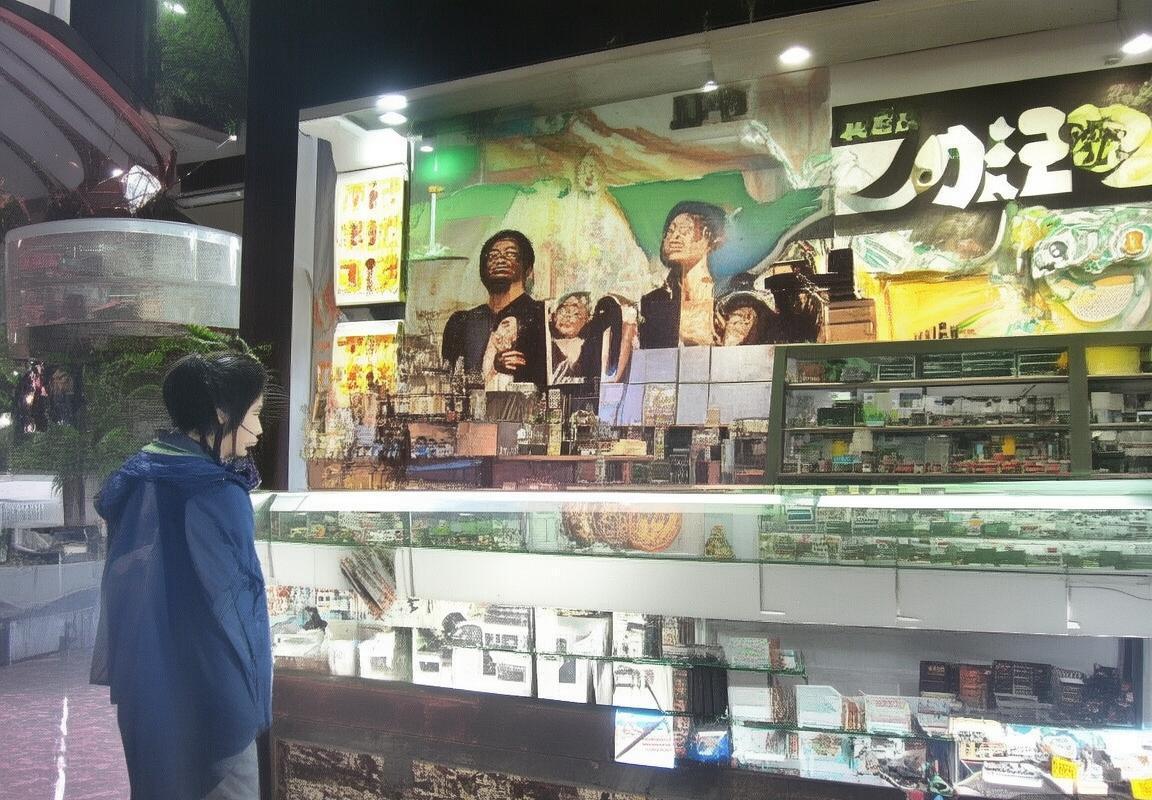 西安穷游青旅-西安青旅攻略-西安穷游青旅