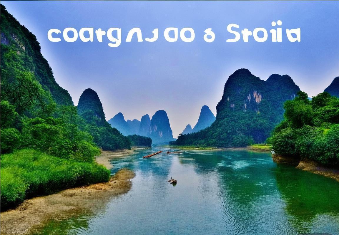 阳朔西街-相公山日出-阳朔西街