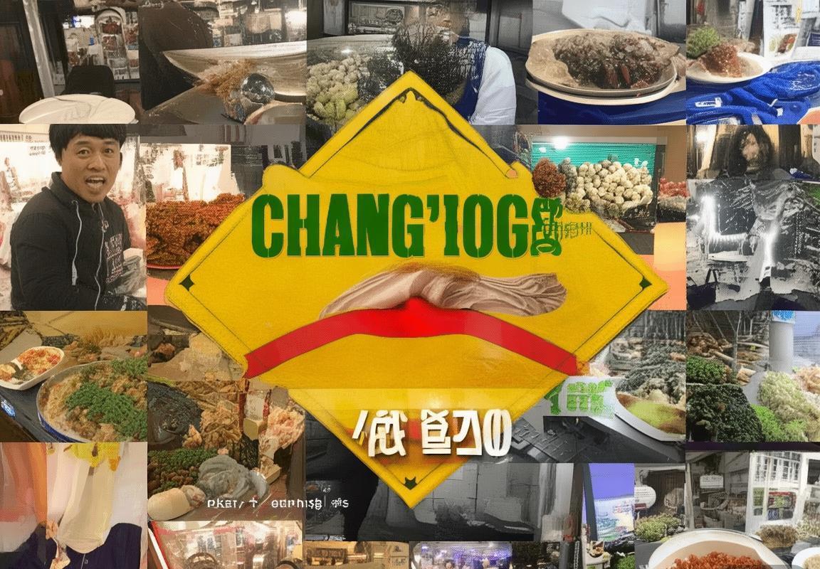 1800元预算-四天三夜行程-重庆4天双人花了1800元