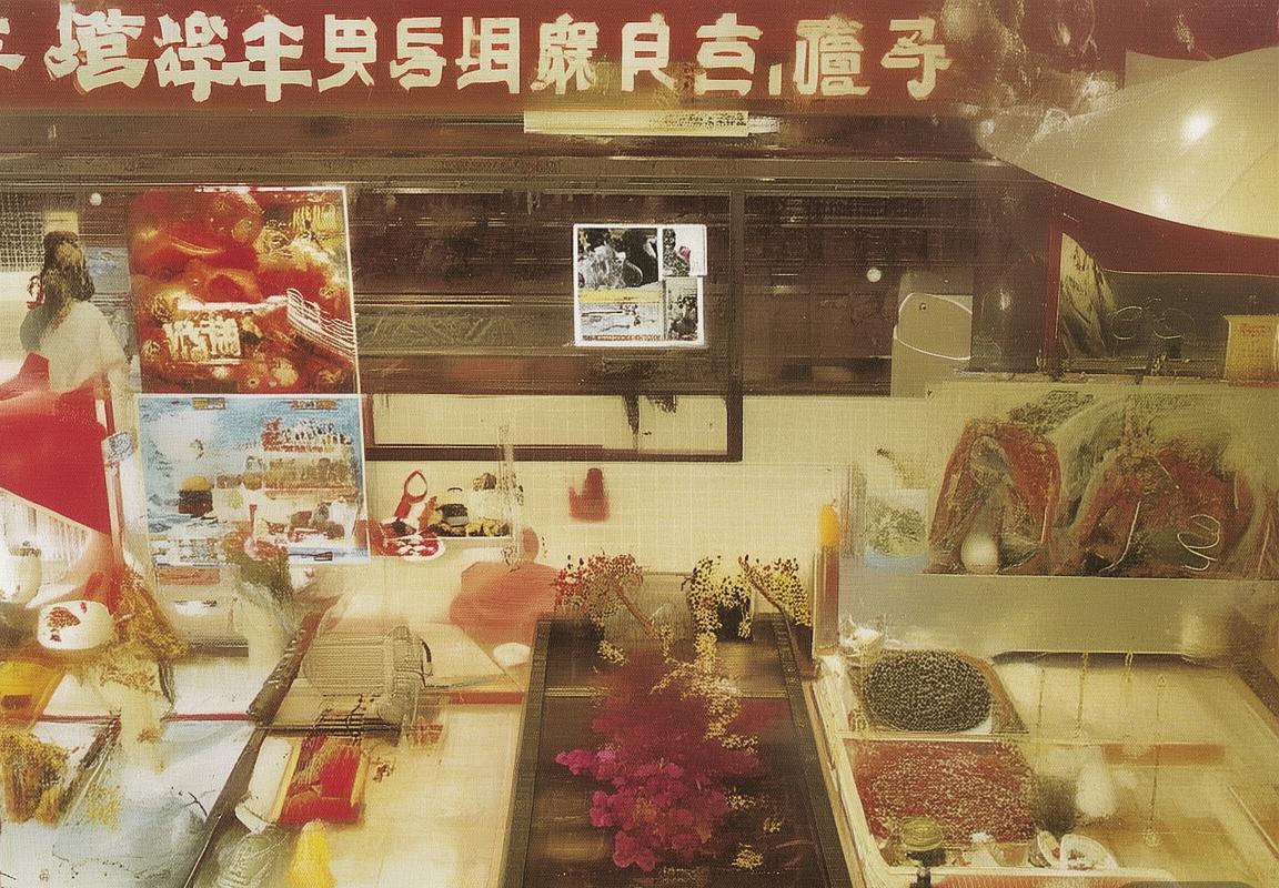 梅岭-江西省博物馆-南昌旅游