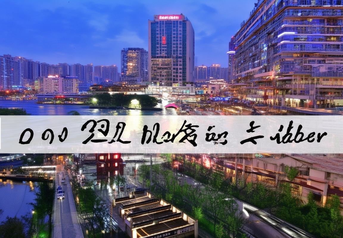 橘子洲交通-长沙2天1夜吃玩路线-长沙旅游攻略
