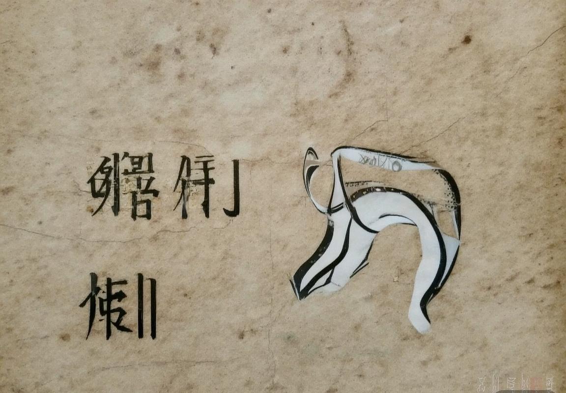 三天两夜行程-崂山旅游-三天两夜行程