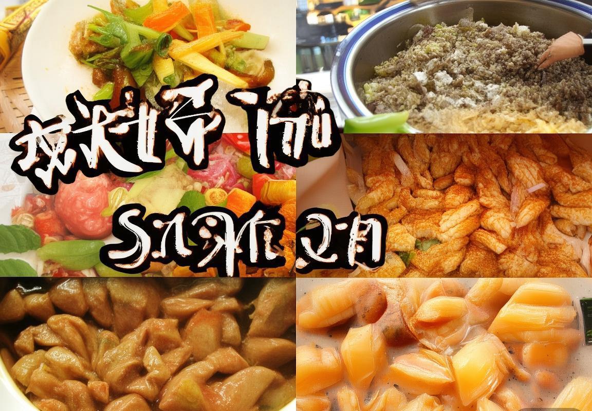 汕头美食推荐-汕头牛肉火锅-汕头牛肉火锅