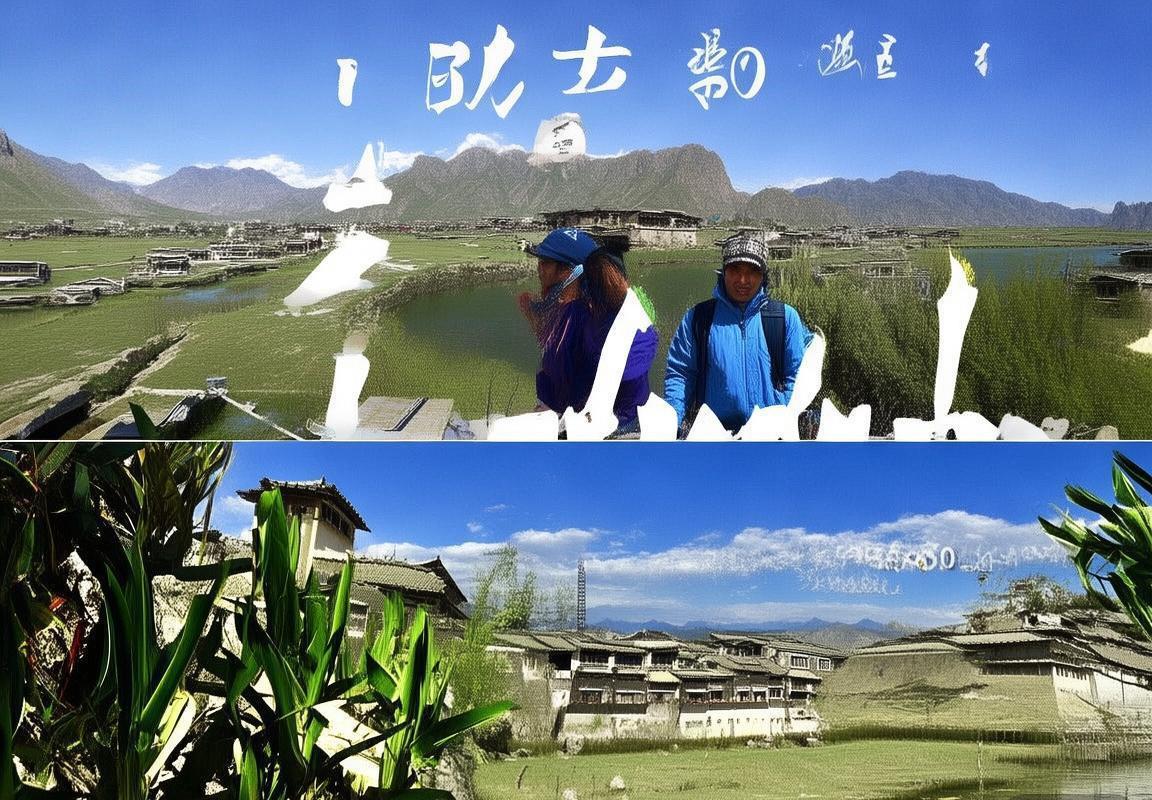喜洲古镇-大理5天双人花了2500元-大理古城