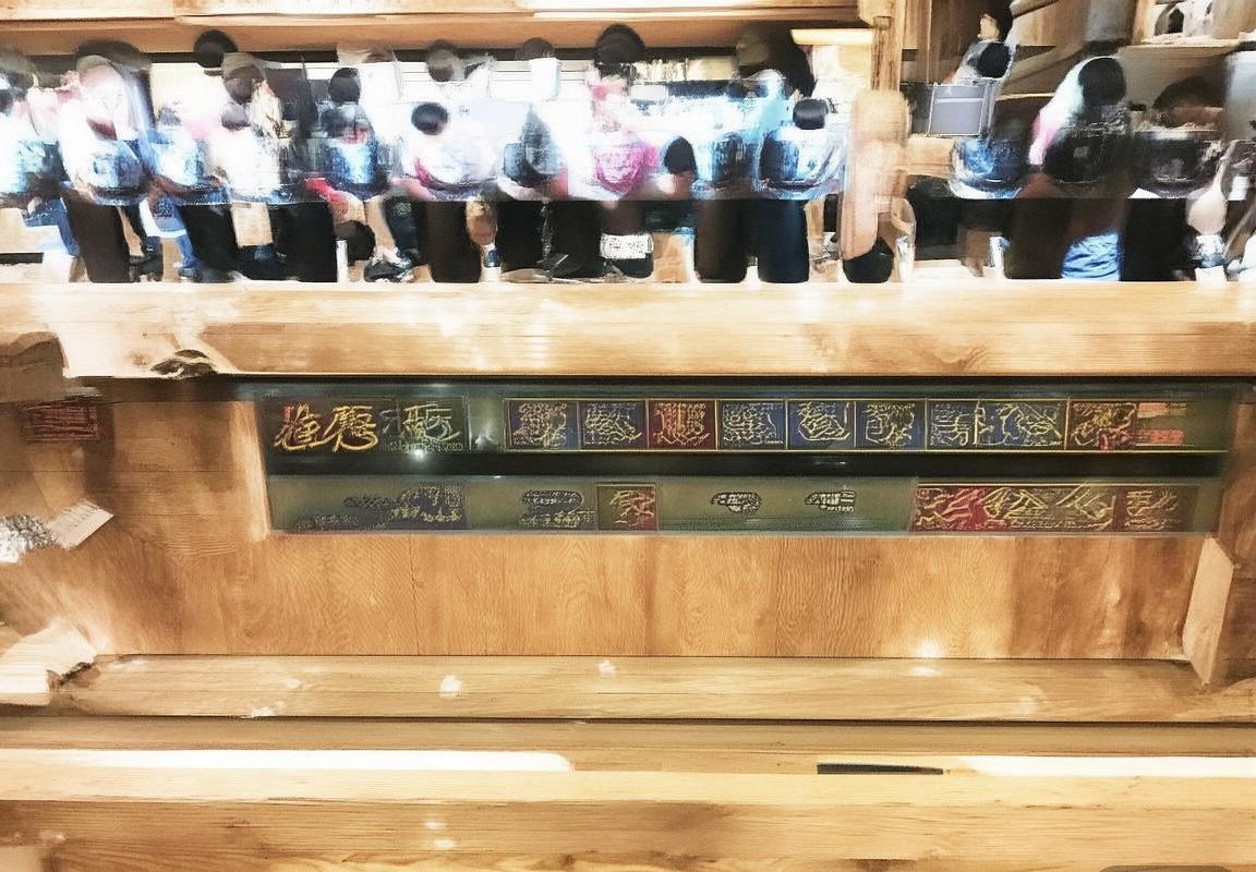 成都手工艺品-带父母去成都4天花费明细-成都美食