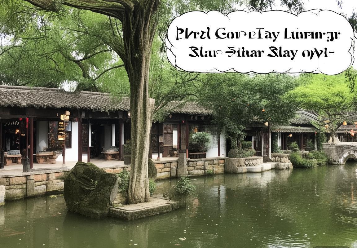 拙政园-苏州旅游攻略-苏州2天怎么玩