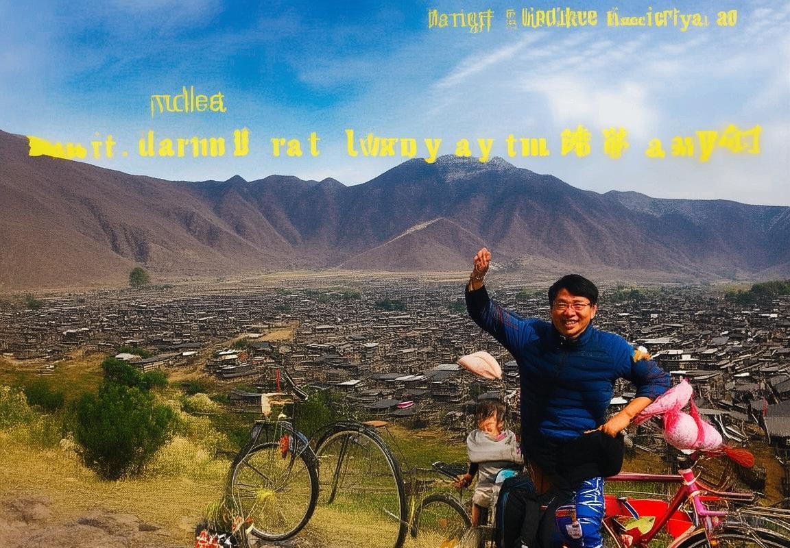 省钱旅行技巧-大理旅行-大理旅行