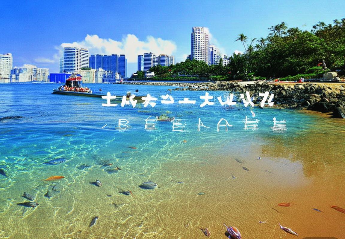 三亚旅游-椰梦长廊-椰梦长廊