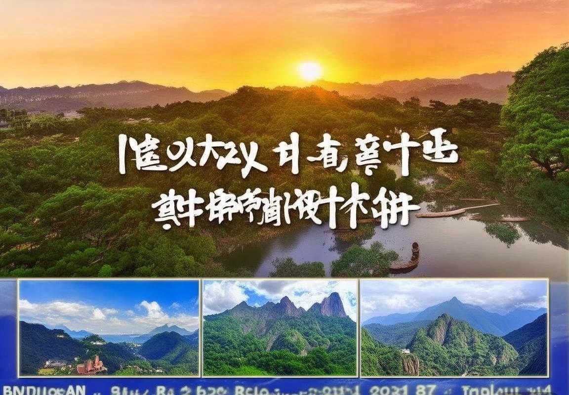 泰山夜爬看日出-泰山十八盘-济南泰山三日游攻略