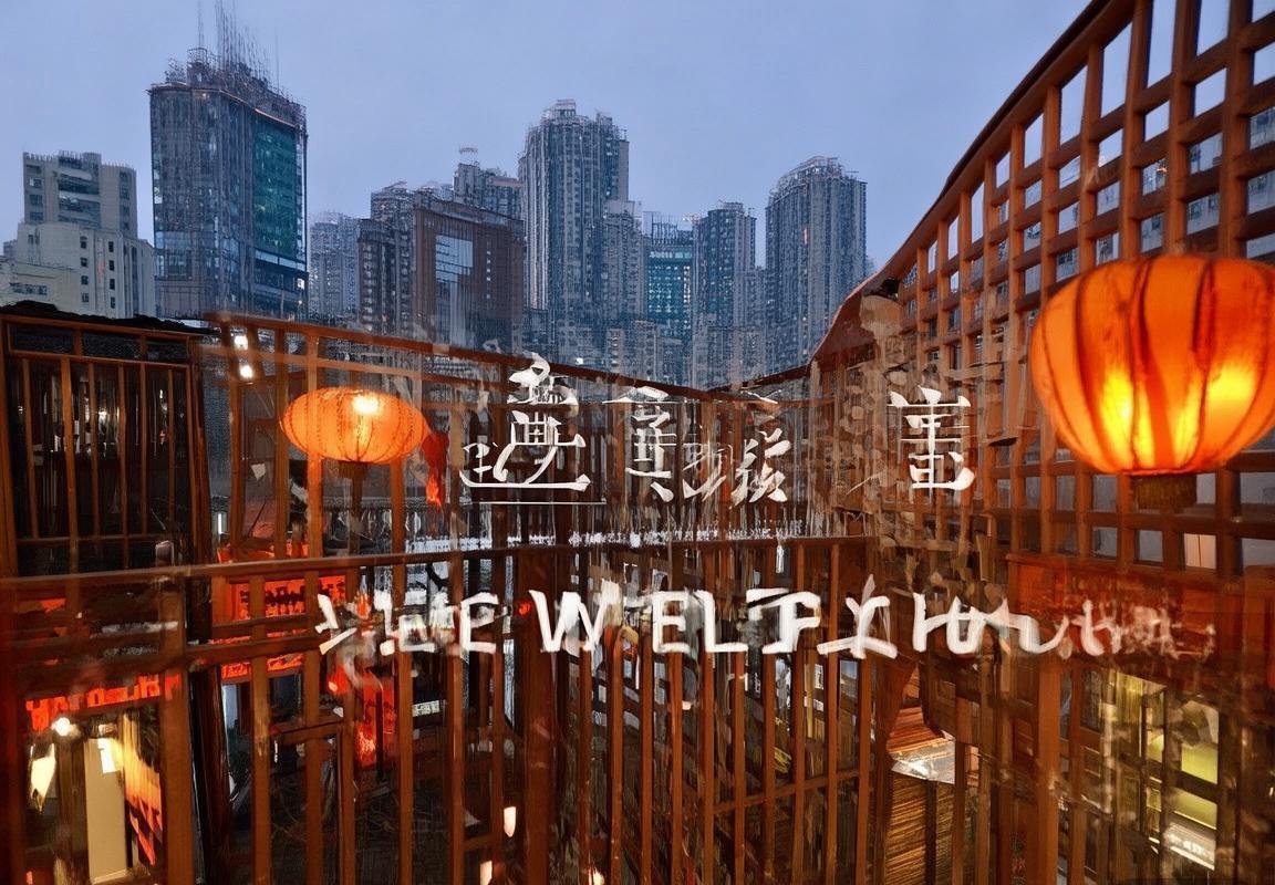 武隆天生三桥-洪崖洞夜景-重庆4天双人花了1800元